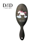 Plastic silicone dog professional hair brush with high quality