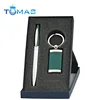 Custom boxed corporate pen keychain men gift set
