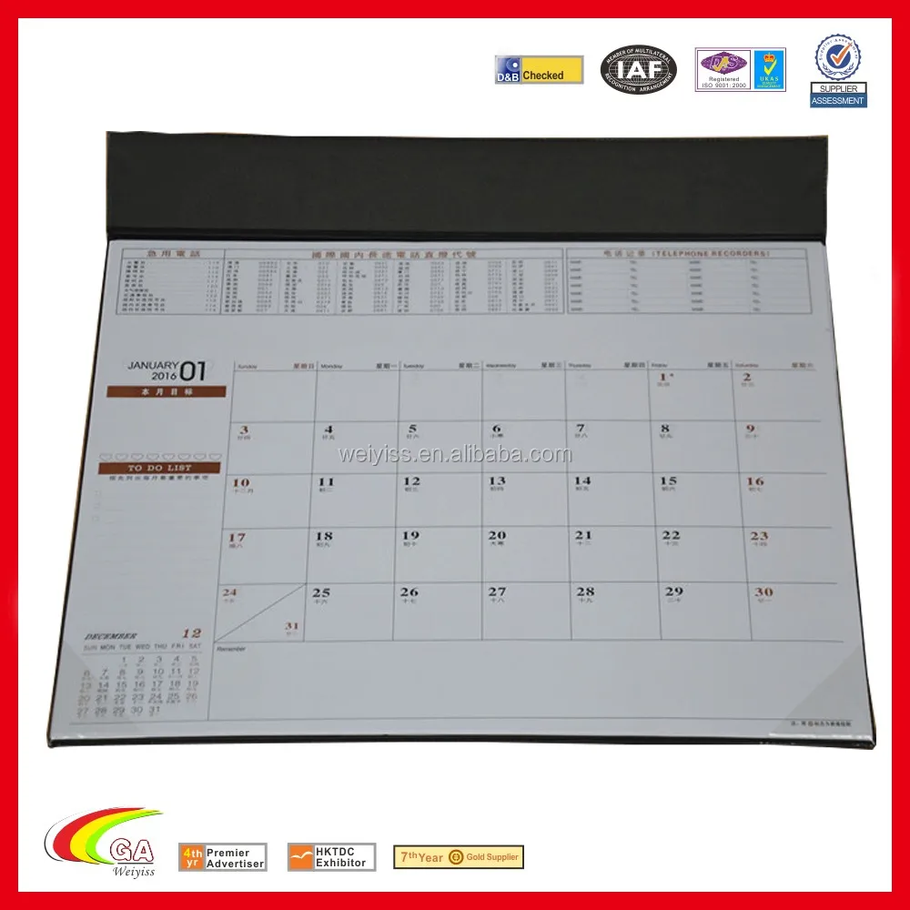 desk pad calendar2.jpg