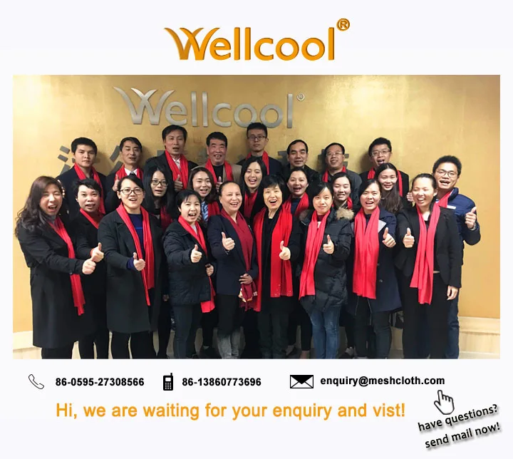 0816 wellcool wellcool yu.jpg
