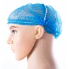 New Disposable Nurse Cap Non-woven Bouffant Cap With China Suppliers