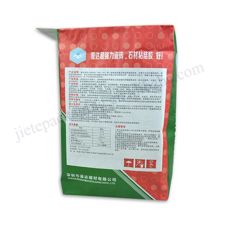 ceramic tile adhesive (6).jpg