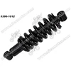 GY200 Motorcycle Shock Absorber 265MM Rear Shock Absorber