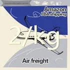 professional shipping agent to Amazon fba warehouse with free storage ddp price Sea Air Land freight forwarder