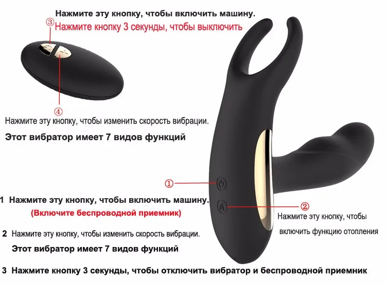 12_Russian