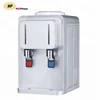 /product-detail/water-dispenser-water-dispenser-hotsell-sparkling-cheapest-high-quality-water-dispenser-60593947512.html