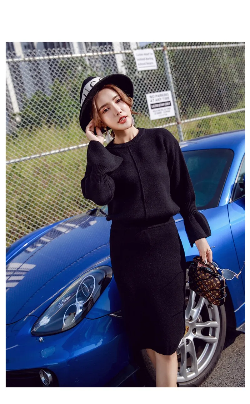 conew_20171202_013742_929