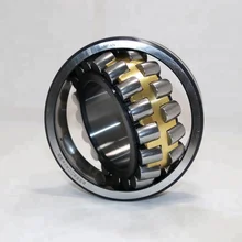 NSK Competitive price 23222 spherical roller bearing 110X200X69.8 mm