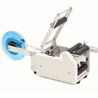 Cheap Price Labeling Machine For Glass Bottles Plastic Bottle