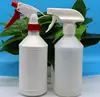 /product-detail/500ml-hdpe-detergent-plastic-spray-bottle-liquid-detergent-bottle-packaging-62054637639.html