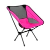 Tianye cheap new style outdoor mesh folding fishing chair camping chair for picnic garden party