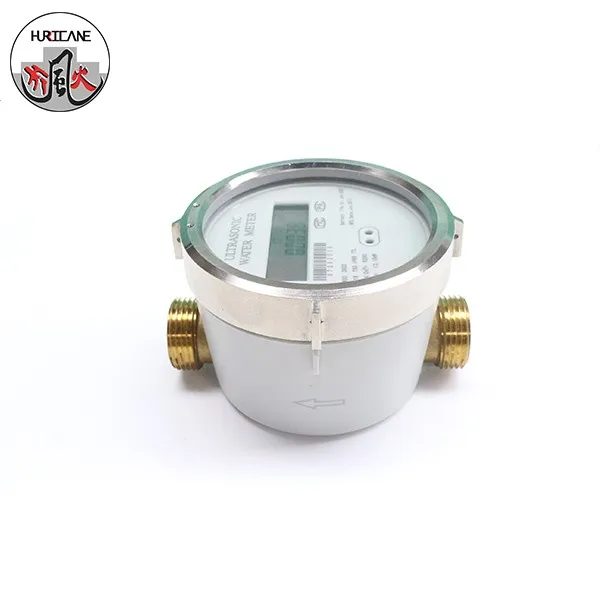 High accuracy Residential gsm water meter for sale - ANKUX.COM