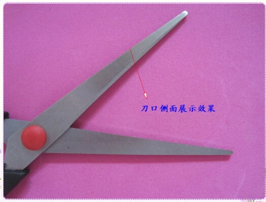 QQ20171206192421