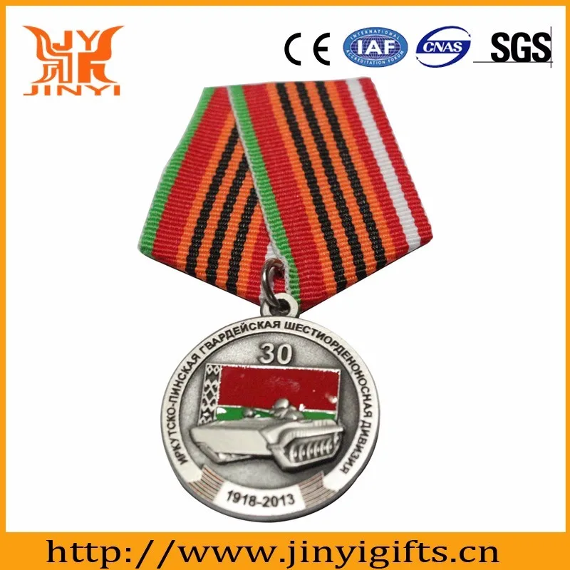 military medal ribbon.jpg
