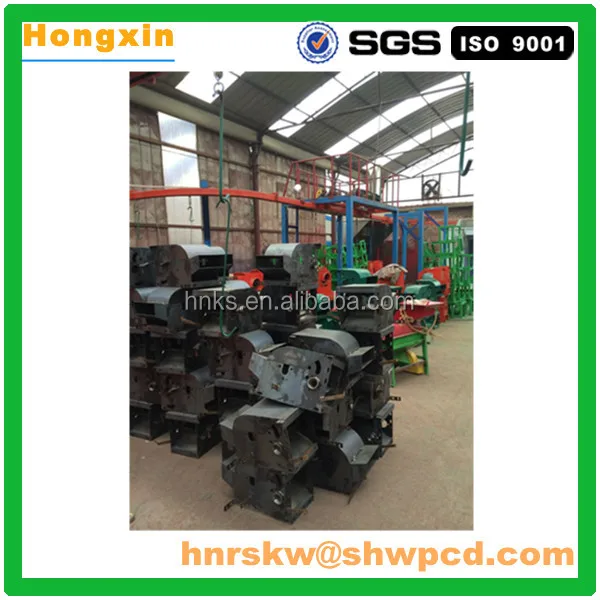 chaff cutter 4.jpg