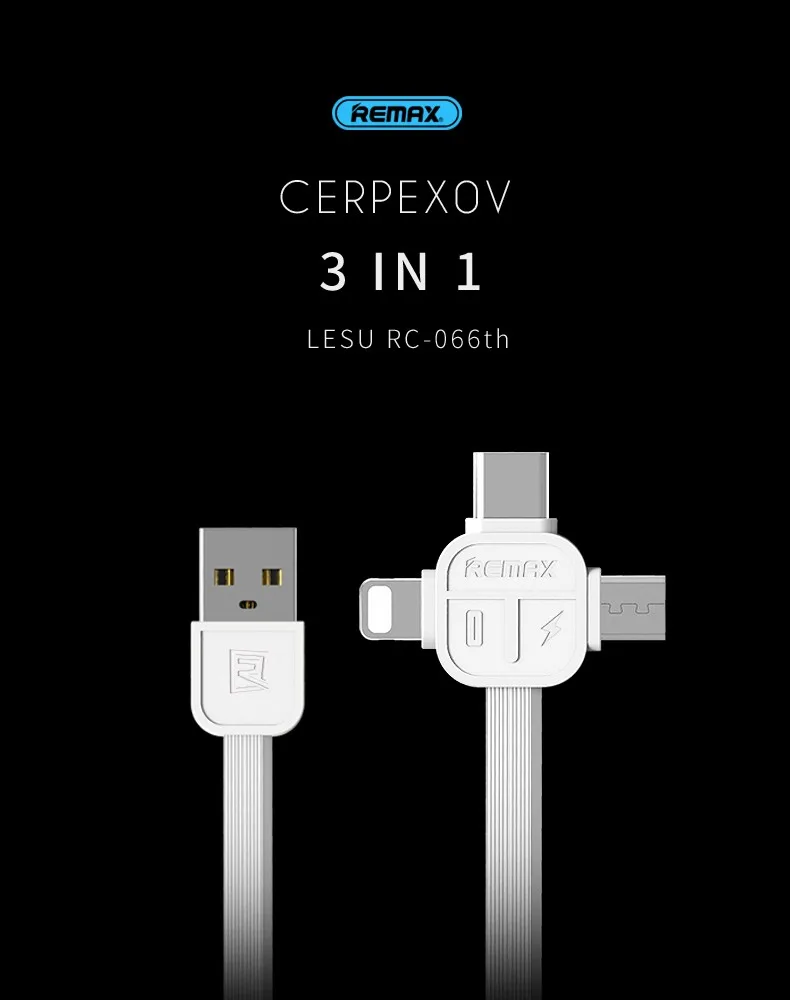Shenzhen Remax RC-066th LESU 3 in 1 USB Charging Cable - ANKUX.COM