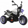 new released battery operated kids ride on electric motorcycle