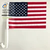 /product-detail/outdoor-accessories-blank-sublimation-car-bike-american-flag-car-roof-flag-new-60820201554.html