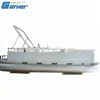 /product-detail/gather-hot-sale-aluminum-pontoon-boat-835595576.html