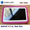 7 inch quad core kids tablet pc/ android 7 inch mid tablet computer netbooks for kids
