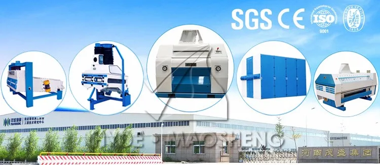 MSQ automatic used flour mill machines