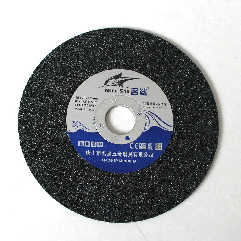 6 inch metal cutting disc