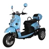 2019 Hot sale three wheel passenger elderly electric scooter electric patrol vehicle adults electric tricycle car