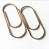 Rose gold custom shaped metal paper clip