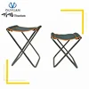 TiTo outdoor camping titanium folding beach chair and stool only 185g