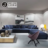 Nordic L shape fabric couch living room sofa set from JIMMY Furniture Manufacture