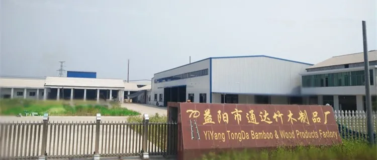 bamboo product factory.jpg