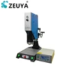 15K 2600W Automatic Frequency Tracking Ultrasonic Welding Machine for ABS PP Plastic Welding