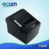 3-inch thermal ticket printer latest printer models with download drivers