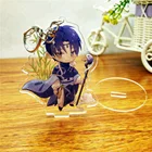 Free Sample Double Side Offset Print CNC Cut Custom Printed Acrylic Keychain