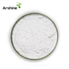 /product-detail/high-quality-azithromycin-uses-azithromycin-api-cas-83905-01-5-gmp-dmf-60354538822.html