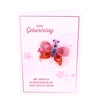 /product-detail/exquisite-quilling-paper-butterfly-handmade-birthday-greeting-card-62164075996.html