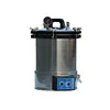 Wholesale steam autoclave sterilizer 100l autoclave price