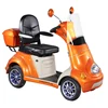 heavy duty sunny runner 800W motor 4 wheel electric mobility scooter with roof