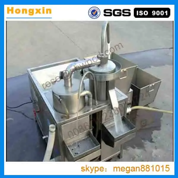 rice washing machine.jpg