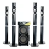 wireless 5.1 / 7.1 home theater system with 1000W