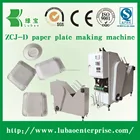 Paper Folding Machine Plate and Forming High Speed Paper Plate and Dish Forming Machine Price List