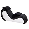 /product-detail/amazon-making-love-sex-sofa-yoga-chair-sex-chair-for-couple-60816334288.html