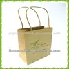 /product-detail/high-quality-brown-kraft-paper-bags-dried-food-packaging-bag-kraft-paper-bags-lined-aluminum-foil-1628054112.html