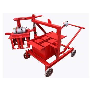 QMR2-45 small cement homemade concrete block machine price