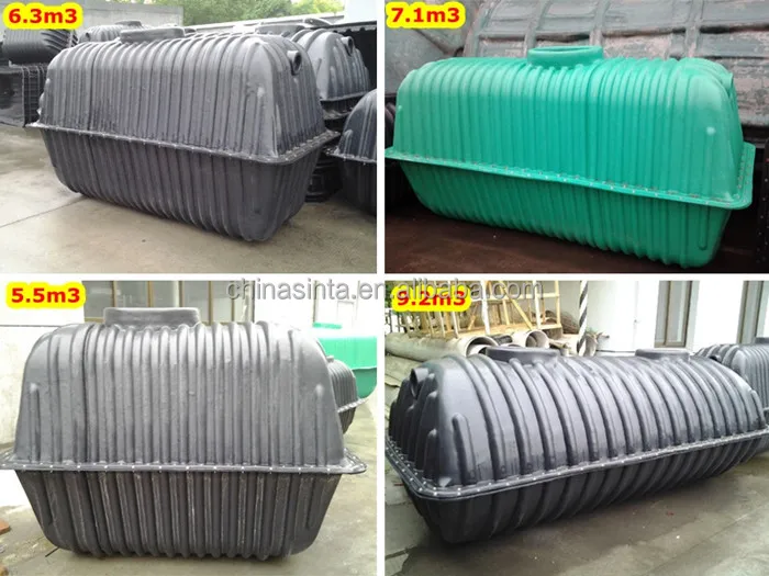 1m3 pe septic tank for residential use