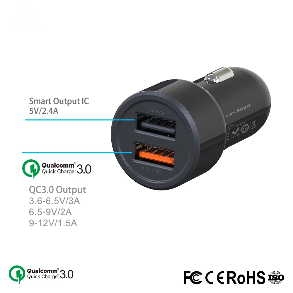 car charger (2).png