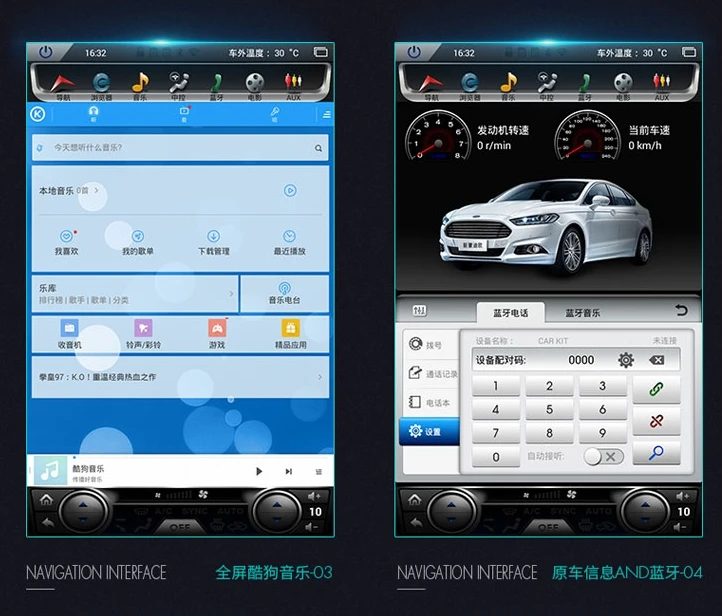 Flash Deal LaiQi 10.4" Quadcore Car DVD player 1024x768 Car Vertical Screen 32GB ROM Stereo GPS Navigation for Chevrolet malibu 2012-2014 16