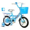 Newest High-Quality China baby cycle 12 inch Bike/Kids New BMX 14 inch Bike/Children's Bike 16 inch Bicycle for sale