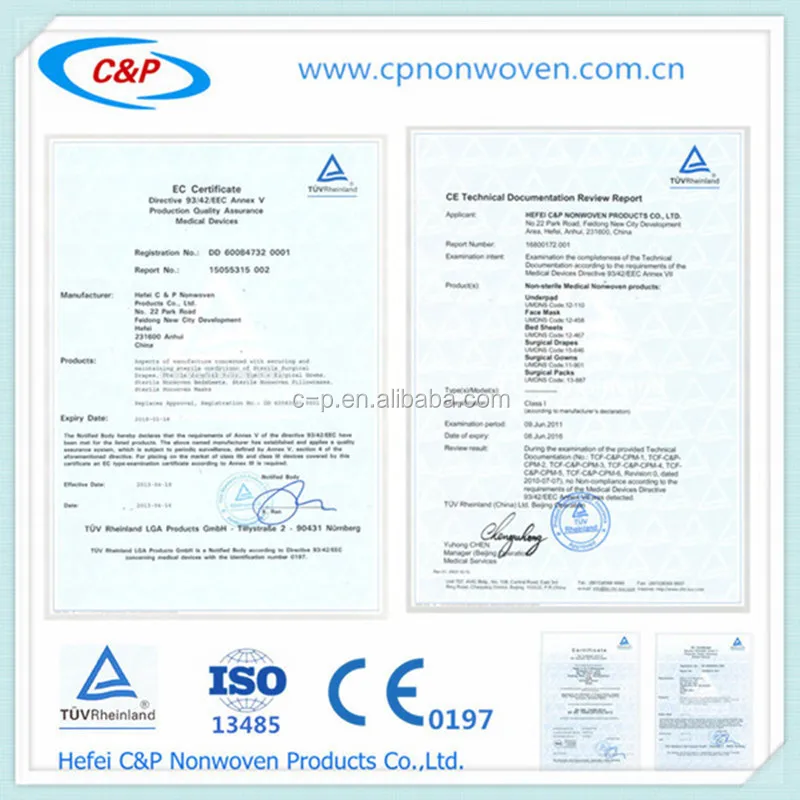 Certification of C&P 