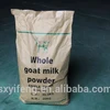 /product-detail/whole-goat-milk-powder-1926638459.html